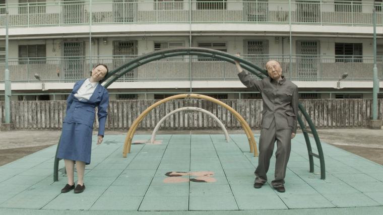 Film still of War of Perception (2020), by Bo Choy