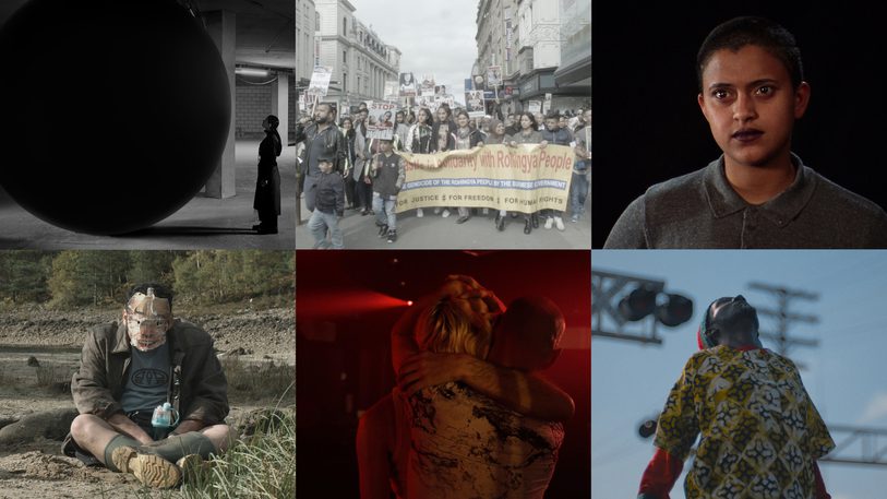Six stills from different films in The Jarman Award